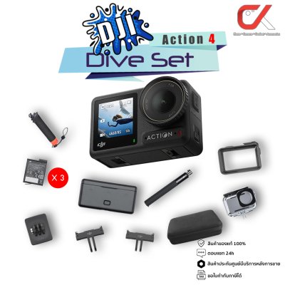 DJI OSMO Action 4 กล้องแอคชั่น DJI OSMO Action 4 กล้องแอคชั่น