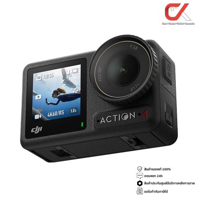 DJI OSMO Action 4 กล้องแอคชั่น