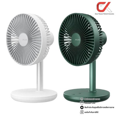 Jisulife FA13P Extend Rotate Table Fan 8000mAh พัดลมตั้งโต๊ะ Jisulife FA13P Extend Rotate Table Fan 8000mAh พัดลมตั้งโต๊ะ