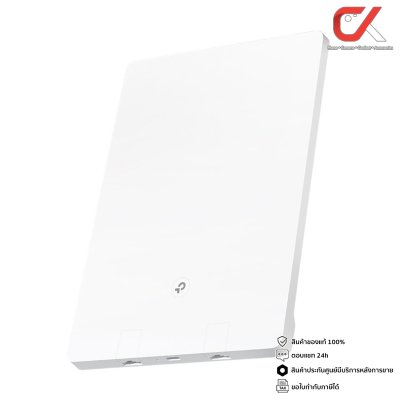 tp-link Archer Air R5 AX3000 Wi-Fi 6 Air Router เร้าเตอร์ tp-link Archer Air R5 AX3000 Wi-Fi 6 Air Router เร้าเตอร์