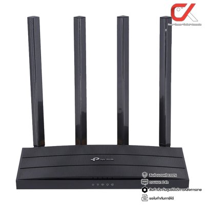 TP-Link Archer C80 AC1900 Wi-Fi Router Dual Band เร้าเตอร์