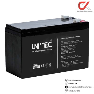 Unitec Battery 12V ความจุ 7.8Ah, 9Ah แบตไฟฉุกเฉิน แบตเครื่องสำรองไฟ แบตโซล่าเซลล์