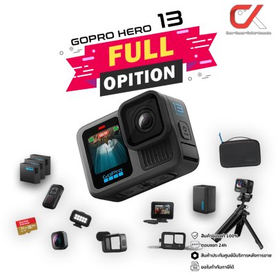 GoPro Hero 13 Black Action Camera กล้องโกโปร GoPro Hero 13 Black Action Camera กล้องโกโปร