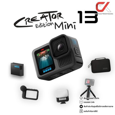 GoPro Hero 13 Black Action Camera กล้องโกโปร