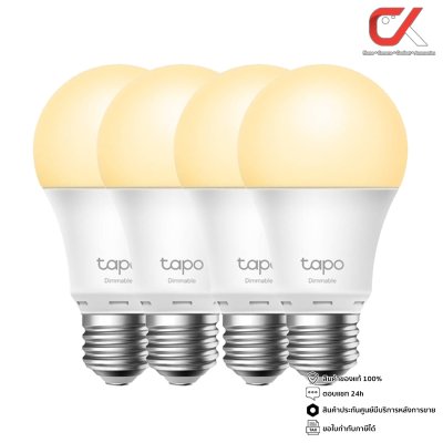 tp-link Tapo L510E Smart Wi-Fi Light Bulb Dimmable หลอดไฟอัจฉริยะ tp-link Tapo L510E Smart Wi-Fi Light Bulb Dimmable หลอดไฟอัจฉริยะ