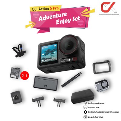 DJI OSMO Action 5 Pro กล้องแอคชั่น DJI OSMO Action 5 Pro กล้องแอคชั่น