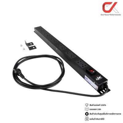 LINK PDU CH-10312A ปลั๊กพ่วงสำหรับตู้แร็ค 12 ช่อง (Lighting Switch + Protection LED) 16A/250V 3680W