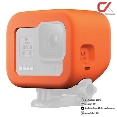 GoPro Floaty For Hero 8 Black ทุ่นลอยน้ำกล้องโกโปร GoPro Floaty For Hero 8 Black ทุ่นลอยน้ำกล้องโกโปร