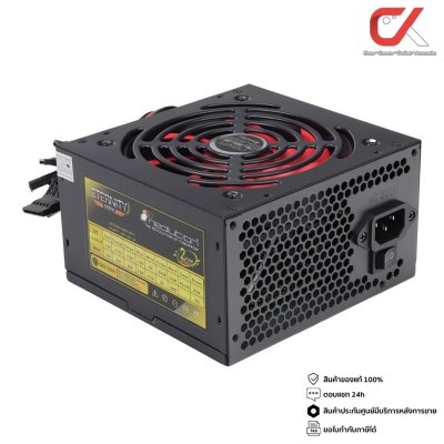 Neolution New Eternity พาวเวอร์ซัพพลาย 550W, 650W Neolution New Eternity พาวเวอร์ซัพพลาย 550W, 650W