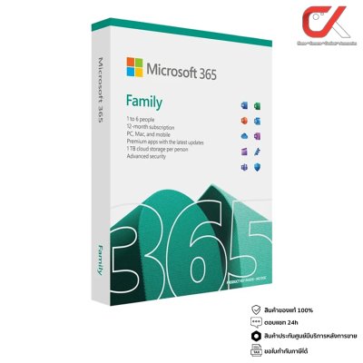 Microsoft 365 Family Box English APAC EM Subscr 1YR Medialess Emerging : 6GQ-01896