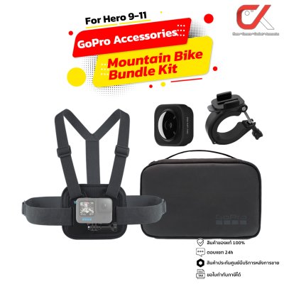 GoPro Mountain Bike Bundle Kit For 9-10 GoPro Accessories อุปกรณ์เสริมกล้องโกโปร