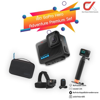 GoPro HERO Action Camera กล้องโกโปร