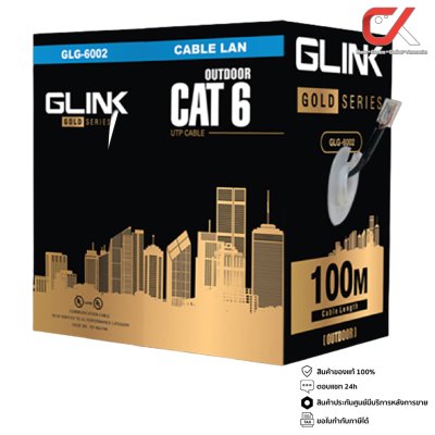 Glink Gold Series Cat6 GLG-6002 Outdoor Lan Cable 100m/box สายแลนยาว 100เมตร