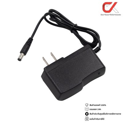 Glink รุ่น GAC-101 ADAPTER 12V/1A 100/240V For CCTV อะแดปเตอร์กล้องวงจรปิด Glink รุ่น GAC-101 ADAPTER 12V/1A 100/240V For CCTV อะแดปเตอร์กล้องวงจรปิด