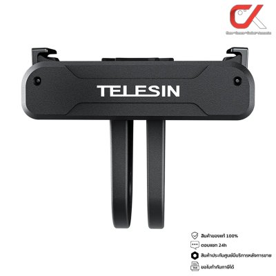 DJI Osmo Action Biking Accessory Kit Plus อุปกรณ์เสริมกล้องแอคชั่น DJI Osmo Action Biking Accessory Kit Plus อุปกรณ์เสริมกล้องแอคชั่น