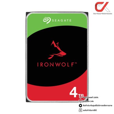 Seagate Ironwolf 4TB NAS HDD 3.5" SATA-III 5400rpm ฮาร์ดดิส Nas