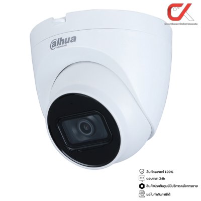 DAHUA รุ่น DH-IPC-HDW2230TP-AS-S2 กล้องวงจรปิด DAHUA รุ่น DH-IPC-HDW2230TP-AS-S2 กล้องวงจรปิด