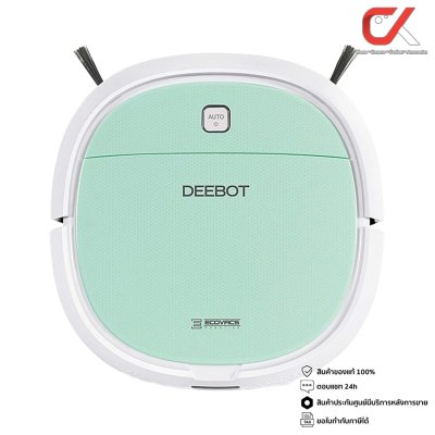 Ecovacs Deebot Mini 2 หุ่นยนต์ดูดฝุ่นอัจฉริยะ Ecovacs Deebot Mini 2 หุ่นยนต์ดูดฝุ่นอัจฉริยะ