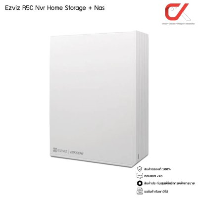 Ezviz R5C Nvr 8ch + Nas Home Storage เครื่องบันทึกกล้องวงจรปิด Ezviz R5C Nvr 8ch + Nas Home Storage เครื่องบันทึกกล้องวงจรปิด