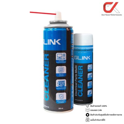 Glink GLC-010 Contact Cleaner 220ml, 450ml สเปรย์ทําความสะอาดแผงวงจร และ อุปกรณ์อิเล็คทรอนิกส์ Glink GLC-010 Contact Cleaner 220ml, 450ml สเปรย์ทําความสะอาดแผงวงจร และ อุปกรณ์อิเล็คทรอนิกส์