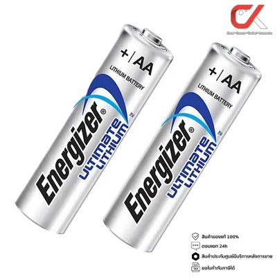 Energizer Ultimate Lithium ขนาด AA 1.5V Batteries L91-BP2 แพ็ค 2 ก้อน