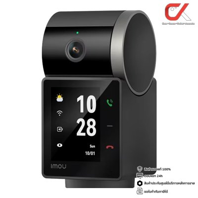 Imou Rex VT Pro 5MP Indoor Security Camera Intercom มีแบตในตัว 2000 mAh กล้องวงจรปิด