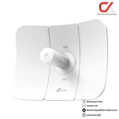 tp-link CPE710 AC867 5 GHz Access Point Outdoor CPE Wireless ตัวกระจายสัญญาณระยะไกล tp-link CPE710 AC867 5 GHz Access Point Outdoor CPE Wireless ตัวกระจายสัญญาณระยะไกล