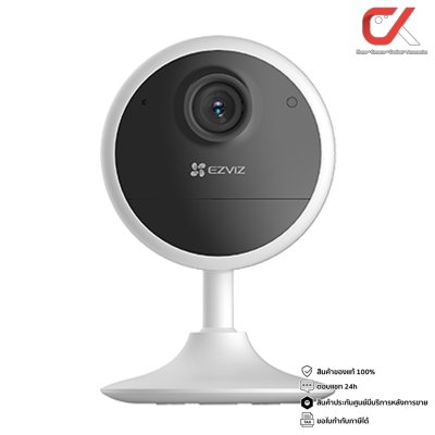 Ezviz CB1 2MP Battery Camera กล้องวงจรปิดภายในพร้อมแบตเตอรี่ Ezviz CB1 2MP Battery Camera กล้องวงจรปิดภายในพร้อมแบตเตอรี่