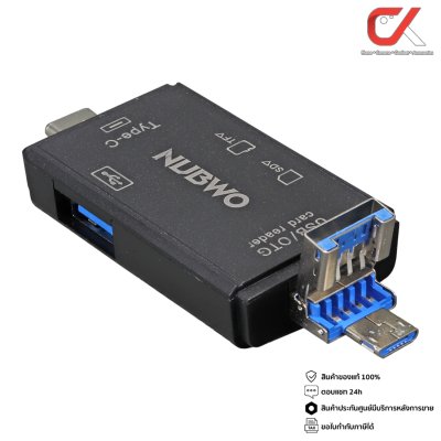 Nubwo NCR140 USB-A & Type-C Hub Card Reader 6 in 1 การ์ดรีดเดอร์