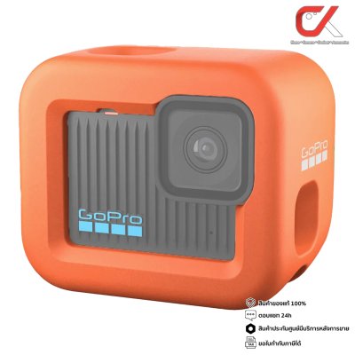 GoPro Floaty For HERO ทุ่นลอยน้ำกล้องโกโปร GoPro Floaty For HERO ทุ่นลอยน้ำกล้องโกโปร