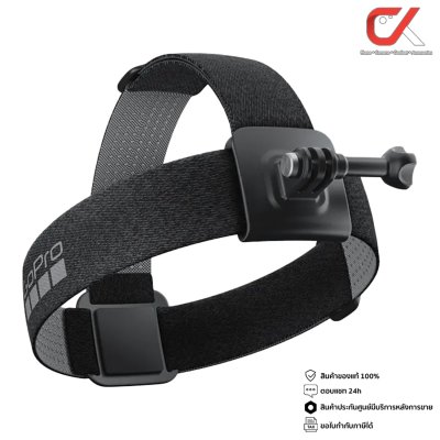 GoPro Head Strap + Quickclip สายคาดศีรษะ+ตัวยึด GoPro Head Strap + Quickclip สายคาดศีรษะ+ตัวยึด