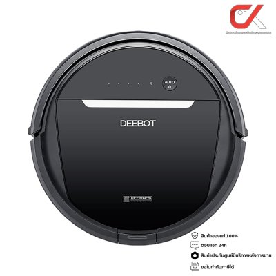 Ecovacs Deebot Ozmo 600 หุ่นยนต์ดูดฝุ่นอัจฉริยะ