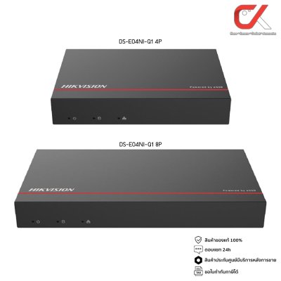 Hikvision DS-E04NI-Q1/4P, DS-E04NI-Q1/8P SSD 1 TB eNVR Poe เครื่องบันทึกกล้องวงจรปิด