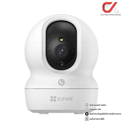 Ezviz CP1 Pro 1080P, 2K กล้องวงจรปิดภายใน