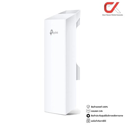 tp-link CPE210 WiFi 2.4GHz 300Mbps 9dBi Access Point Outdoor CPE แอคเซสพอยต์ tp-link CPE210 WiFi 2.4GHz 300Mbps 9dBi Access Point Outdoor CPE แอคเซสพอยต์