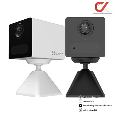 Ezviz CB2 2MP Smart Home Battery Camera Wi-Fi กล้องวงจรปิด