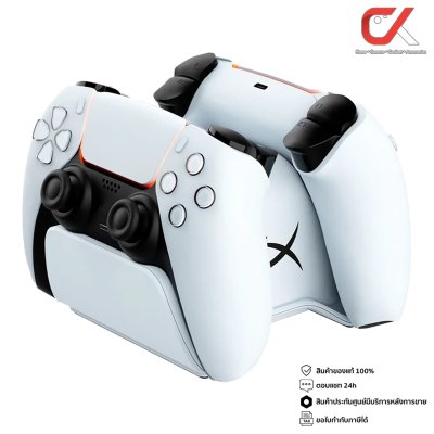 HyperX ChargePlay Duo Charging Station DualSense Wireless Controllers แท่นชาร์จจอย PS5