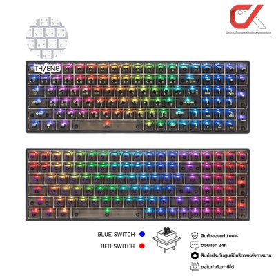Nubwo X38 BARRAHZ Mechanical Gaming Keyboard Wireless คีย์บอร์ดเกมมิ่งไร้สาย บลูทูธ