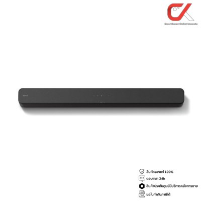 Sony HT-S100F Home Theater Soundbar ลำโพงซาวด์บาร์ Sony HT-S100F Home Theater Soundbar ลำโพงซาวด์บาร์