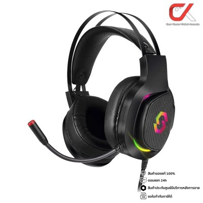 S-GEAR Pontus Wired RGB Gaming Headset 3.5 mm หูฟังเกมมิ่ง