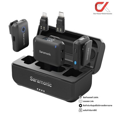 Saramonic Blink500 B2+ 4 in 1 Wireless Microphone System ไมโครโฟนไร้สาย Saramonic Blink500 B2+ 4 in 1 Wireless Microphone System ไมโครโฟนไร้สาย
