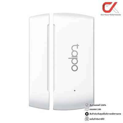 TP Link Tapo T110 Smart Window/Door Contact Sensor เซนเซอร์ประตูและหน้าต่างอัจฉริยะ