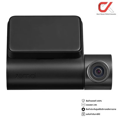 70Mai Dash Cam A200, A200-1 กล้องติดรถยนต์อัฉริยะมุมมองกว้าง 130 องศา สีดำ