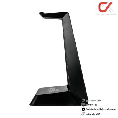 SIGNO HS-800 GAMING HEADSET STAND ที่แขวนหูฟัง ขาตั้งหูฟัง SIGNO HS-800 GAMING HEADSET STAND ที่แขวนหูฟัง ขาตั้งหูฟัง