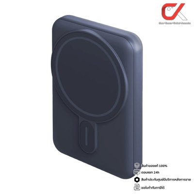 Energea Magpac Mini 10000mAh 20W Powerbank PD พาวเวอร์แบงค์