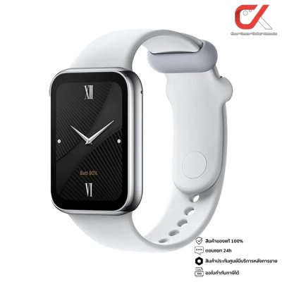 Xiaomi Smart Band 8 Pro นาฬิกา สมาร์ทวอทช์ Xiaomi Smart Band 8 Pro นาฬิกา สมาร์ทวอทช์