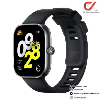 Xiaomi Redmi Watch 4 นาฬิกา สมาร์ทวอทช์ Xiaomi Redmi Watch 4 นาฬิกา สมาร์ทวอทช์