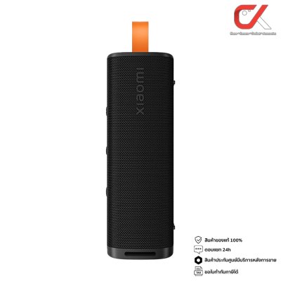 Xiaomi Sound Outdoor 30W ลำโพงบลูทูธ Xiaomi Sound Outdoor 30W ลำโพงบลูทูธ