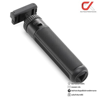 DJI Osmo Action Mini Extension Rod ขาตั้งกล้องขนาดเล็กยืดหดได้