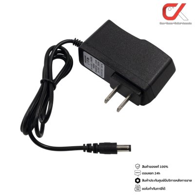 Glink รุ่น GAC-101 ADAPTER 12V/1A 100/240V For CCTV อะแดปเตอร์กล้องวงจรปิด Glink รุ่น GAC-101 ADAPTER 12V/1A 100/240V For CCTV อะแดปเตอร์กล้องวงจรปิด